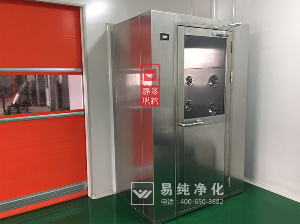 風淋室在企業的應用有哪些？